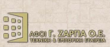 ΤΕΧΝΙΚΟ ΓΡΑΦΕΙΟ ΤΗΝΟΣ-ΑΦΟΙ Γ.ΖΑΡΠΑ