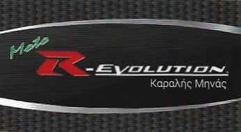 MOTO R-EVOLUTION-ΚΑΡΑΛΗΣ ΜΗΝΑΣ
