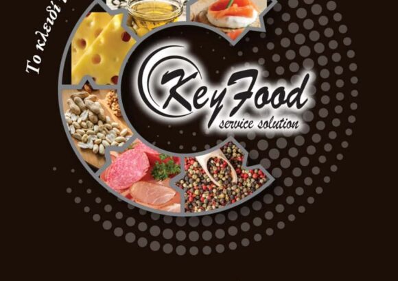 KEY FOOD SERVICE-ΚΑΛΙΓΩΣΗΣ ΔΗΜΗΤΡΙΟΣ ΚΑΙ ΣΙΑ ΕΕ