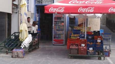 ΔΡΟΥΓΚΑΣ Ε. ΑΘΑΝΑΣΙΟΣ