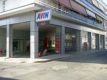 AVIN-ΣΑΜΙΟΣ Μ ΚΑΙ ΣΙΑ ΟΕ