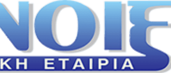 AUTOKRAN ΓΕΡΑΝΟΜΕΤΑΦΟΡΕΣ ΛΑΡΙΣΑ ΤΡΙΚΑΛΑ ΚΟΜΠΟΓΙΑΝΝΟΠΟΥΛΟΣ ΧΡΗΣΤΟΣ