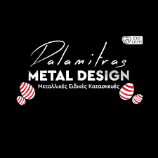 METAL DESIGN – ΔΑΛΑΜΗΤΡΑΣ ΦΩΤΙΟΣ