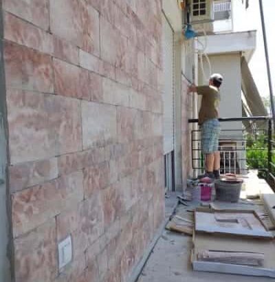 ΔΑΣΚΑΛΗΣ ΙΩΑΝΝΗΣ