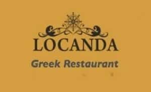 LOCANDA-ΔΕΜΕΝΕΓΑΣ ΕΛΕΥΘΕΡΙΟΣ