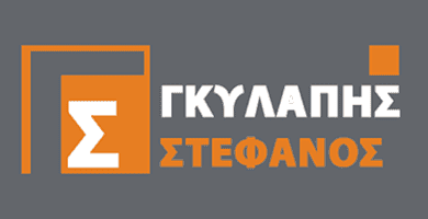 ΓΚΥΛΑΠΗΣ ΣΤΕΦΑΝΟΣ