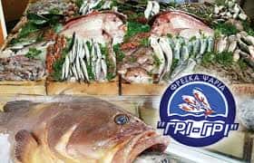 ΓΡΙ ΓΡΙ-ΤΖΙΜΑΣ Φ ΔΕΛΗΓΙΑΝNΗΣ Ε ΟΕ