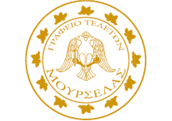 Η ΤΕΛΕΤΗ (ΣΤΑΥΡΟΣ ΜΟΥΡΣΕΛΑΣ)