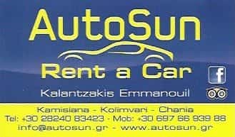 AUTO SUN-ΕΝΟΙΚΙΑΣΕΙΣ ΑΥΤΟΚΙΝΗΤΩΝ ΧΑΝΙΑ-ΚΑΛΑΝΤΖΑΚΗΣ ΕΜΜΑΝΟΥΗΛ