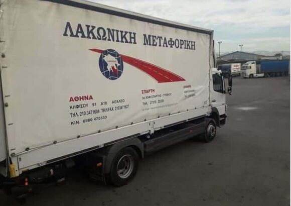 ΛΑΚΩΝΙΚΗ ΜΕΤΑΦΟΡΙΚΗ – ΚΑΤΣΙΩΝΗΣ ΛΕΩΝΙΔΑΣ