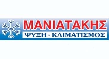 ΑΦΟΙ ΜΑΝΙΑΤΑΚΗ Ο.Ε.