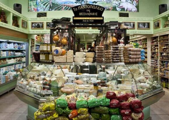 ΒΕΡΥΚΙΟΥ ΚΩΝΣΤΑΝΤΙΝΑ