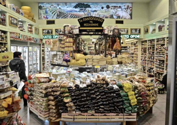 ΚΑΖΑΝΤΖΗ ΕΛΕΝΗ