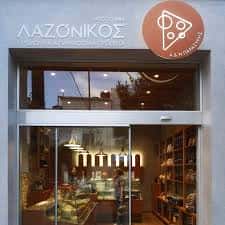 ΤΥΡΟΚΟΜΙΚΑ ΠΡΟΙΟΝΤΑ ΝΕΑ ΑΛΙΚΑΡΝΑΣΣΟΣ ΗΡΑΚΛΕΙΟΥ-ΠΑΡΑΣΥΡΗΣ ΛΑΖΟΝΙΚΟΣ