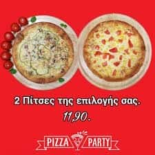 PIZZA PARTY