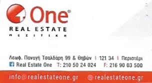 REAL ESTATE ONE