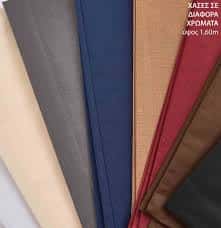 ΣΑΚΑΛΑΚΗΣ ΜΙΧΑΗΛ ΑΕ