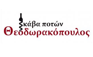 ΘΕΟΔΩΡΑΚΟΠΟΥΛΟΣ ΒΑΣΙΛΕΙΟΣ