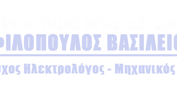 ΘΕΟΦΙΛΟΠΟΥΛΟΣ ΒΑΣΙΛΗΣ