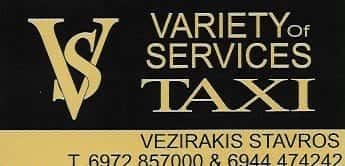 ΒΕΖΥΡΑΚΗΣ ΣΤΑΥΡΟΣ – TAXI – ΠΛΑΤΑΝΙΑΣ ΧΑΝΙΩΝ