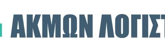 ΛΟΓΙΣΤΙΚΟ ΓΡΑΦΕΙΟ ΧΑΛΚΙΔΑ-ΑΚΜΩΝ ΛΟΓΙΣΤΙΚΗ Ο.Ε. – ΕΥΑΓΓΕΛΙΔΗΣ ΖΑΧ. – ΤΣΙΜΠΟΣ ΑΘΑΝ. Ο.Ε.