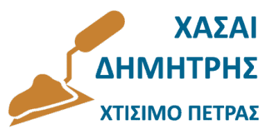 ΧΑΣΑΪ ΔΗΜΗΤΡΙΟΣ
