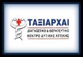 ΖΑΦΕΙΡΗΣ ΠΛΑΤΩΝ