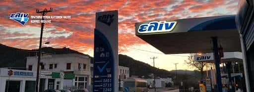 ELIN – ΚΟΡΡΕΣ ΜΙΧΑΛΗΣ