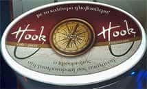 ΔΕΛΝΙΩΤΗΣ ΑΘΑΝΑΣΙΟΣ – HOOK CAFE – ΚΑΦΕΤΕΡΙΑ-ΕΣΤΙΑΤΟΡΙΟ ΚΩΜΟΠΟΛΗ ΣΕΡΒΙΑ ΝΕΡΑΙΔΑ ΚΟΖΑΝΗΣ