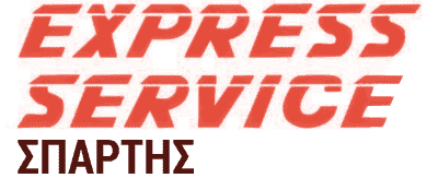 EXPRESS SERVICE ΣΠΑΡΤΗ ΛΑΚΩΝΙΑΣ – ΜΑΝΤΖΟΥΡΑΝΗ ΠΑΡΑΣΚΕΥΗ