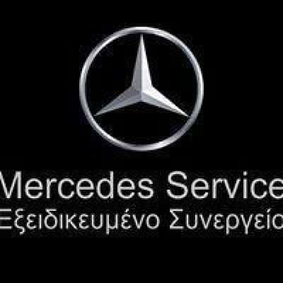 ΣΥΝΕΡΓΕΙΟ ΑΥΤΟΚΙΝΗΤΩΝ MERCEDES ΛΑΜΙΑ-ΑΝΤΩΝΙΟΥ – ΚΟΛΙΟΝΙΚΑ ΟΕ