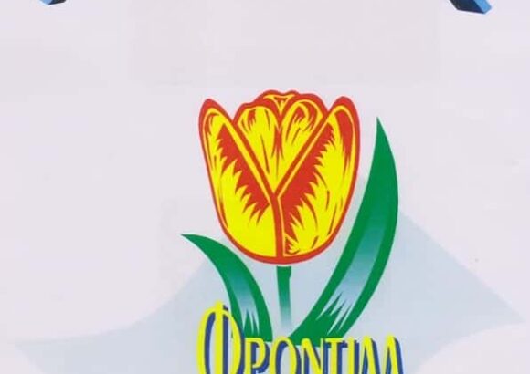 VETERY SERVICE HELLAS –ΑΠΕΝΤΟΜΩΣΕΙΣ ΛΑΜΙΑ-ΑΡΓΥΡΙΟΥ ΝΙΚΟΛΑΟΣ & ΣΙΑ Ε.Ε.