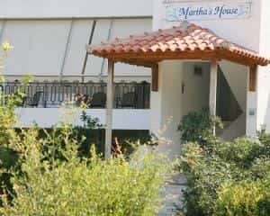 ΚΑΛΠΑΤΣΑΝΙΔΟΥ ΜΑΡΘΑ – MARTHA’S HOUSE – ΕΝΟΙΚΙΑΖΟΜΕΝΑ ΔΩΜΑΤΙΑ ΣΚΙΑΘΟΣ ΜΑΓΝΗΣΙΑΣ