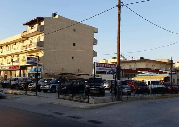 ΑΦΟΙ ΛΑΜΠΡΙΝΟΥΔΑΚΗ ΟΕ – ΕΜΠΟΡΙΑ ΑΥΤΟΚΙΝΗΤΩΝ & ΜΟΤΟΣΥΚΛΕΤΩΝ ΛΟΦΟΥΠΟΛΗ ΗΡΑΚΛΕΙΟ ΚΡΗΤΗΣ