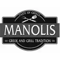 ΘΑΡΡΕΝΟΣ ΕΜΜΑΝΟΥΗΛ ΕΣΤΙΑΤΟΡΙΟ ΤΑΒΕΡΝΑ- ΜΑΝΩΛΗΣ -ΛΙΝΔΟΣ ΡΟΔΟΣ ΔΩΔΕΚΑΝΗΣΑ