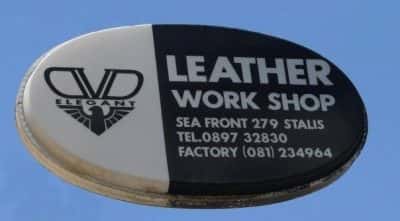 ΒΑΡΔΑΚΗΣ ΔΗΜΗΤΡΙΟΣ – ELEGANT – ΕΜΠΟΡΙΟ ΔΕΡΜΑΤΙΝΩΝ ΕΙΔΩΝ ΜΑΣΤΑΜΠΑ ΗΡΑΚΛΕΙΟ ΚΡΗΤΗΣ