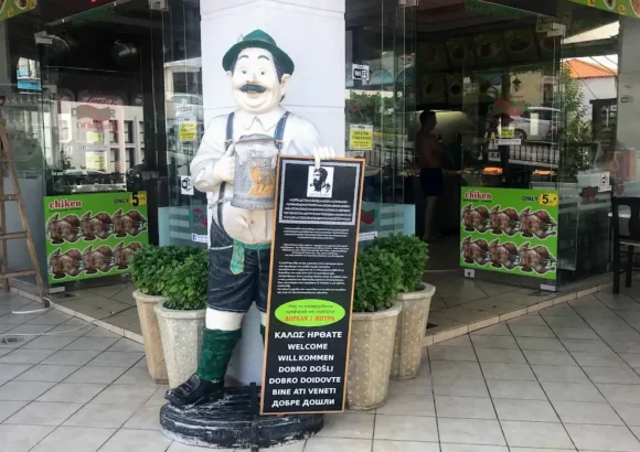 DOCTOR OF HUNGER – ΑΝΔΡΙΑΝ ΤΡΕΜΠΙΤΣΚΑ – ΨΗΤΟΠΩΛΕΙΟ – ΠΟΛΥΧΡΟΝΟ ΧΑΛΚΙΔΙΚΗ