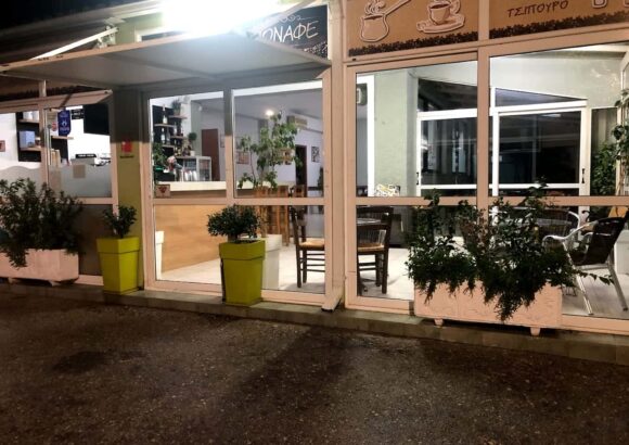 ΡΟΥΧΙΤΣΑΣ ΑΝΤΩΝΙΟΣ – ΜΠΟΝΑΦΕ – ΠΑΡΑΔΟΣΙΑΚΟ ΚΑΦΕΝΕΙΟ ΜΟΥΖΑΚΙ ΖΑΚΥΝΘΟΣ