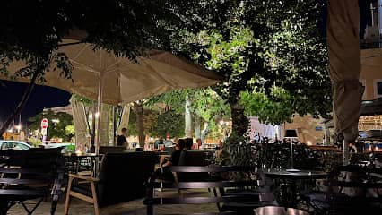 ΜΟΥΖΑΚΗΣ Χ. & ΣΙΟΥΡΜΠΗΣ Ν. ΕΕ – BARRALU – ΝΥΧΤΕΡΙΝΟ ΚΕΝΤΡΟ ΔΙΑΣΚΕΔΑΣΗΣ BAR ΖΑΚΥΝΘΟΣ