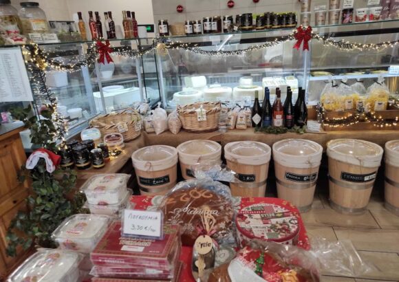 ΤΥΡΟΚΟΜΙΚΑ ΠΡΟΙΟΝΤΑ ΑΜΑΡΑΝΤΟΣ – ΠΑΙΔΗΣ ΘΕΟΔΩΡΟΣ – ΤΥΡΟΚΟΜΕΙΟ ΚΑΛΑΜΠΑΚΑ ΤΡΙΚΑΛΩΝ