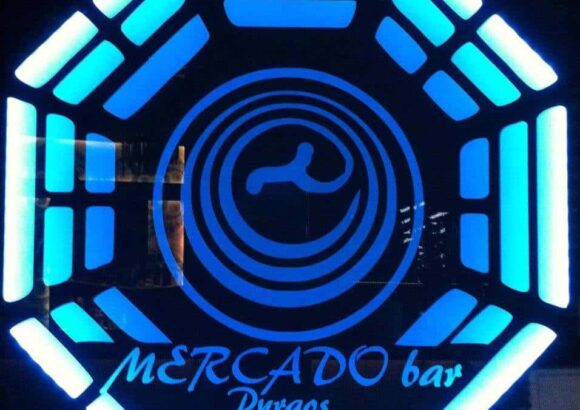 Π. ΘΑΝΑΣΟΥΛΑΣ Ε. Ο.Ε. – MERCADO BAR CAFE BAR – ΠΥΡΓΟΣ ΗΛΕΙΑΣ
