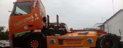 ΣΥΝΕΡΓΕΙΟ ΦΟΡΤΗΓΩΝ ΘΕΣΣΑΛΟΝΙΚΗ-ΤΟΥΛΟΥΜΤΖΙΔΟΥ ΕΥΓΕΝΙΑ