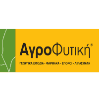 ΓΕΩΡΓΙΚΑ ΠΡΟΙΟΝΤΑ ΠΑΤΡΑ-ΑΓΡΟΧΗΜΙΚΗ