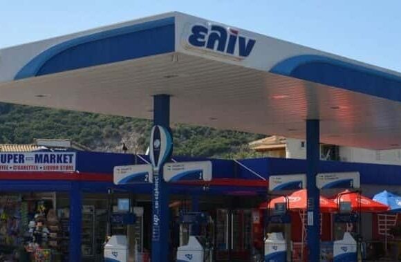 ELIN OIL-ΠΡΑΤΗΡΙΟ ΥΓΡΩΝ ΚΑΥΣΙΜΩΝ ΛΕΥΚΑΔΑ-ΜΑΛΑΚΑΣΗΣ ΙΩΑΝΝΗΣ