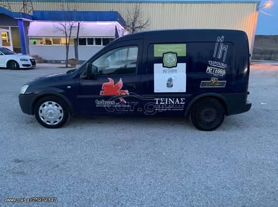 ΚΑΒΑ ΠΟΤΩΝ ΤΡΙΚΑΛΑ-ΤΣΙΝΑΣ ΒΑΣΙΛΕΙΟΣ