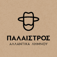 ΠΑΛΑΙΣΤΡΟΣ ΝΙΚΟΛΑΟΣ ΒΙΟΤΕΧΝΙΑ ΑΛΛΑΝΤΙΚΩΝ ΛΗΜΝΟΣ ΛΕΣΒΟΥ