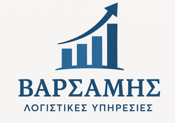 ΒΑΡΣΑΜΗΣ ΓΕΩΡΓΙΟΣ – ΛΟΓΙΣΤΙΚΟ ΓΡΑΦΕΙΟ ΔΡΑΜΑ – ΦΟΡΟΤΕΧΝΙΚΟ ΓΡΑΦΕΙΟ ΔΡΑΜΑ