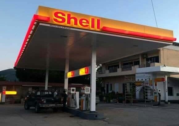 SHELL-ΠΡΑΤΗΡΙΟ ΥΓΡΩΝ ΚΑΥΣΙΜΩΝ ΕΥΒΟΙΑ-ΠΕΠΠΑΣ ΙΩΑΝΝΗΣ