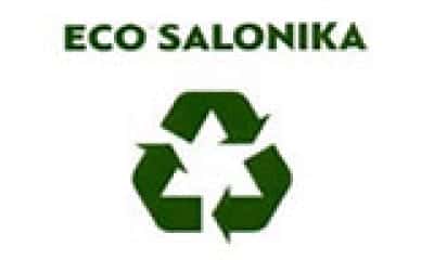 ECO SALONIKA-ΑΝΑΚΥΚΛΩΣΗ ΧΑΡΤΙΟΥ ΘΕΣΣΑΛΟΝΙΚΗ-ΣΑΒΕΝΚΩΒ ΑΝΔΡΕΑΣ