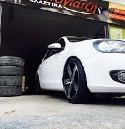 ΒΟΥΛΚΑΝΙΖΑΤΕΡ ΕΛΑΣΤΙΚΩΝ ΚΡΑΝΙΔΙ-ΜΠΟΓΙΑΤΖΗΣ ΝΙΚΟΛΑΟΣ